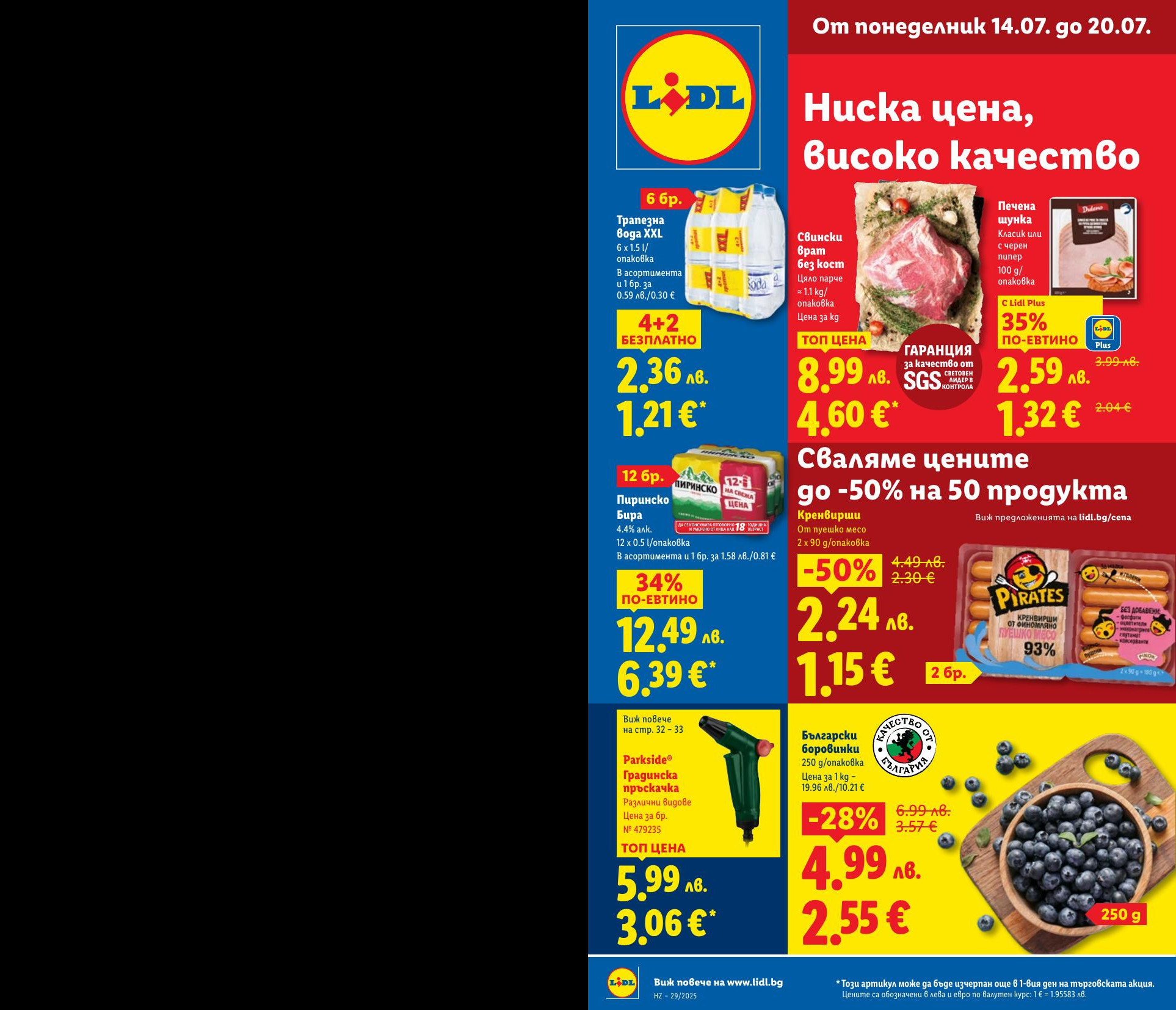page0