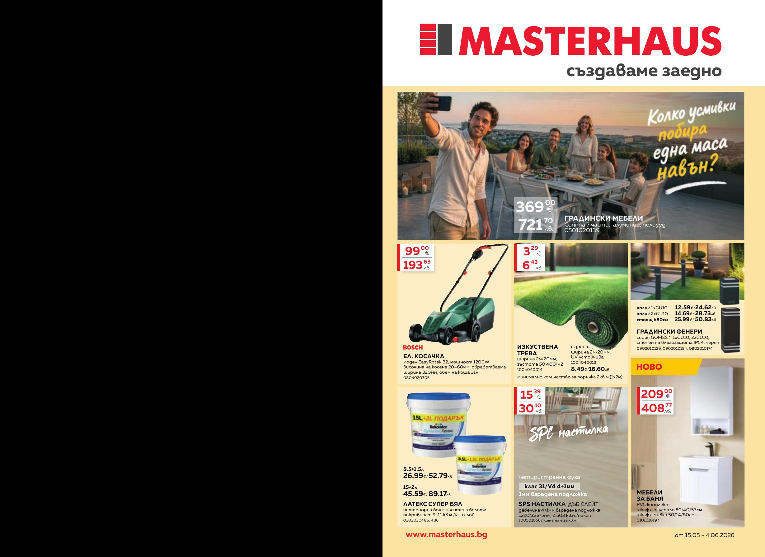 page0